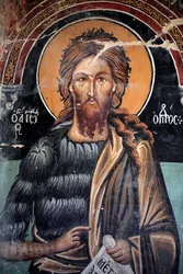 Fresque byzantine du 15ème siècle